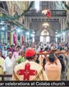 2025: Jubilee Year of Introspection for Roman Catholics