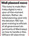 Mantralaya to go digital from today