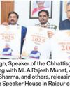 Speaker Dr. Raman Unveils New Year Calendar