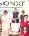 NIFT Launches VisioNxt on Trends