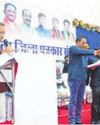 Maoist threat declines, Bastar embraces development: CM