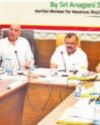 Regional revenue conference with collectors held at Vijayawada