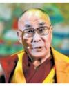 Dalai Lama arrives at Bylakuppe