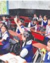 SMC Schools Face Acute Teacher Shortage