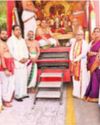 Kalyanaratham leaves Tirumala for Prayagraj