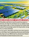 Goa powers on, renewable energy parks on horizon