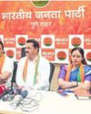 Want to work for Pune: 5 ex-UBT corporators