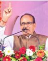 Centre-state committed for people: Chouhan