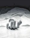 Wife booked for abetting man's suicide, probe on