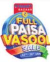 SMART Bazaar's Full Paisa Vasool Sale to begin on January 22