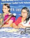 Young women must foster self-awareness: Sarika Ubale