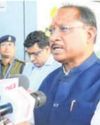 To Promote Investment Opportunities in Chhattisgarh: CM