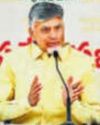 People leaving YSRCP party reflects its situation: Chandrababu People leaving YSRCP party reflects its situation: Chandrababu71