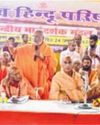 VHP weight to RSS call for more kids VHP weight to RSS call for more kids8