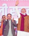 AAP Stole Delhi's Growth: PM