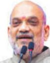 Shah to Attend GIS Valedictory Function