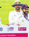 Rahane, Dias star as Mumbai enter semis