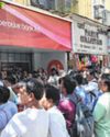 Chaos Ensues as RBI Bans Withdrawals from New India Co-op Bank