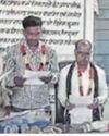 Panchpatis Take Oath in Place of Women Panchs