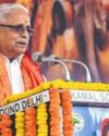 RSS LEADER LANDS IN LANGUAGE SOUP