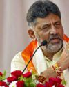 Prepare women candidates for 2028 Assembly elections: DyCM Shivakumar