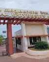നാലു വർഷ ബിരുദം - കേരള കേന്ദ്ര സർവകലാശാലയിൽ റജിസ്ട്രേഷൻ ജൂലൈ 31 വരെ7