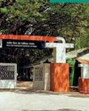 പുണെ ഫിലിം ഇൻസ്റ്റിറ്റ്യൂട്ടിൽ പിജി അപേക്ഷ ഏപ്രിൽ 7 വരെ6