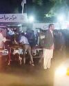 2021 Kabul airport attacker arrested: Trump 2021 Kabul airport attacker arrested: Trump