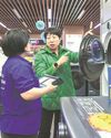 China offers immense investment opportunities in consumer market48