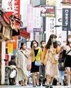 Asia stocks sink, gold at record high as tariffs unnerve markets54
