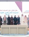 UAE's first guide on learning disabilities, ADHD unveiled5