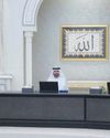 SEC decides to regulate media activities in Sharjah9