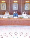 VP approves plan for Halal Industry, Islamic Finance VP approves plan for Halal Industry, Islamic Finance