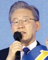 A court ruling roils South Korea’s presidential election A court ruling roils South Korea’s presidential election
