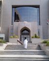 Gross banks' assets up by 1.6% to Dhs4,636.8b at end of February Gross banks' assets up by 1.6% to Dhs4,636.8b at end of February