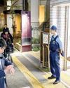 Man held after many injured in knife attack Man held after many injured in knife attack