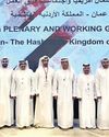 UAE participates in MENAFATF meet UAE participates in MENAFATF meet