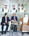 Tayer and Gilani discuss parliamentary ties Tayer and Gilani discuss parliamentary ties
