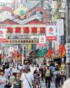 Japan's real wages in March fall 2.1 per cent from a year earlier Japan's real wages in March fall 2.1 per cent from a year earlier