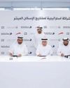 Hamdan oversees agreement for affordable housing projects Hamdan oversees agreement for affordable housing projects