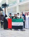 Emirati student tops world in Chemistry Emirati student tops world in Chemistry