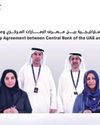 CBUAE’s forum reviews financial inclusion and literacy policies CBUAE’s forum reviews financial inclusion and literacy policies