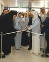 TBHF inaugurates new unit at Beirut hospital12