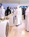60 institutions to participate in 'Ethraa'42