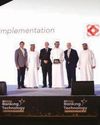Ajman Bank wins award for innovation46