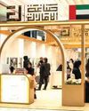 Emirati designers dazzle at WJMES48