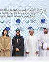 National Agriculture Centre and Sheraa forge strategic partnership50