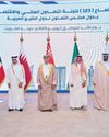 UAE fully backs efforts to boost GCC economic integration plan47