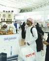 Sharjah welcomes returning Hajj pilgrims8