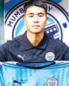 Mumbai City sign Zothanpuia on three-year deal58